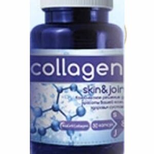S&J Collagen